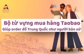 Bộ từ vựng mua hàng Taobao giúp order đồ Trung Quốc như người bản xứ Bộ từ vựng mua hàng Taobao giúp order đồ Trung Quốc như người bản xứ
