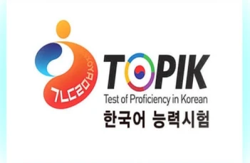 So sánh các cấp độ TOPIK tiếng Hàn – Hiểu rõ từ cấp 1 đến cấp 6 So sánh các cấp độ TOPIK tiếng Hàn – Hiểu rõ từ cấp 1 đến cấp 6