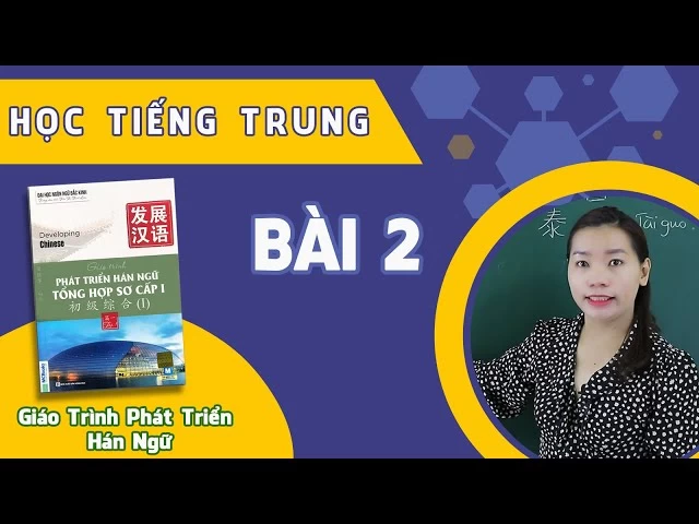 Bài 2 - Học Tiếng Trung Ngữ Âm