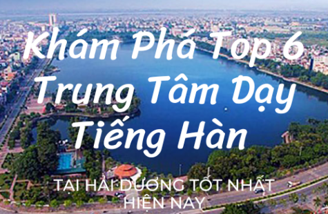 KHÔNG GIAN HỌC TẬP CHUYÊN NGHIỆP TẠI TRUNG TÂM HÀN NGỮ