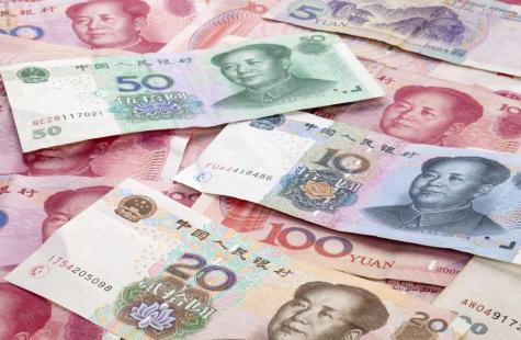 Trung Quốc sử dụng đồng tiền gì?